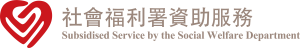SWD_logo 1