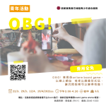 OBG!