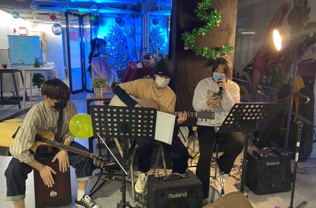 Busking-Take it easy