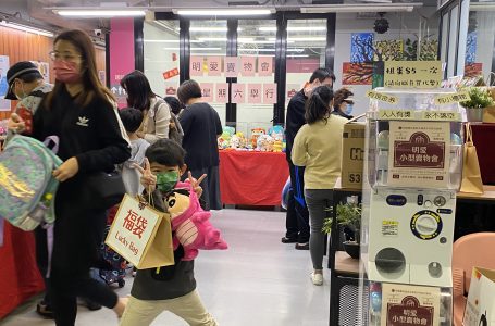 大豐收！