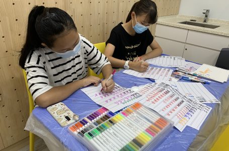 水彩傳心義小組3