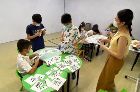 高1