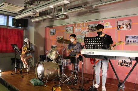 3band