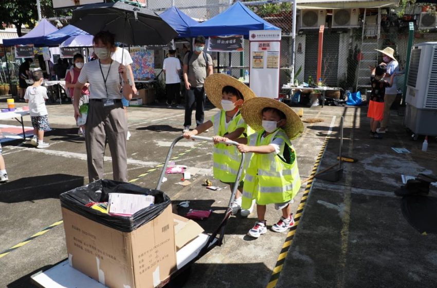  民間扶貧高峰會