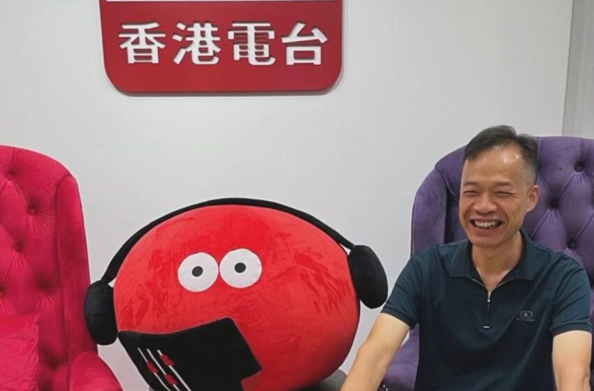  香港電台第五台《生活存關愛》