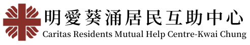 CDKC