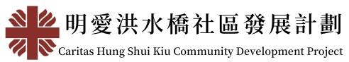 HSK