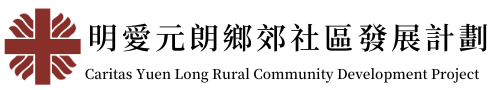 YL