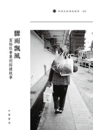 6dfhigc_460x580