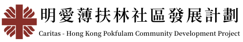 PFL